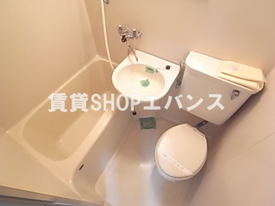 【浴室】 | グリーンハイム