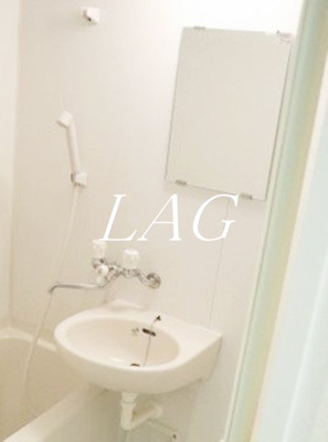 【洗面所】 | 筑波ハイム | 洗面台です。