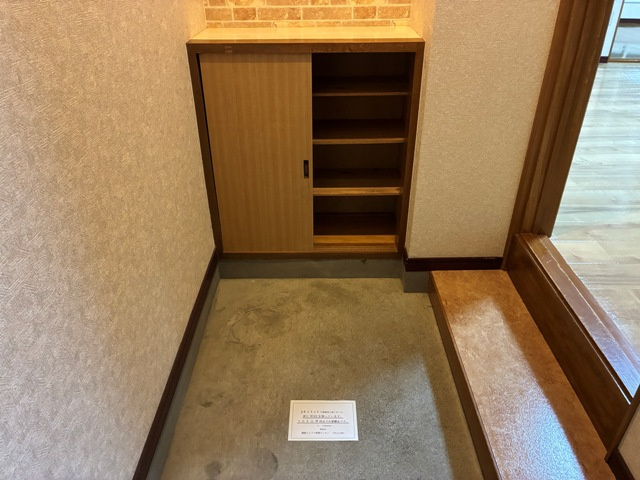 コーポ蘭の収納
