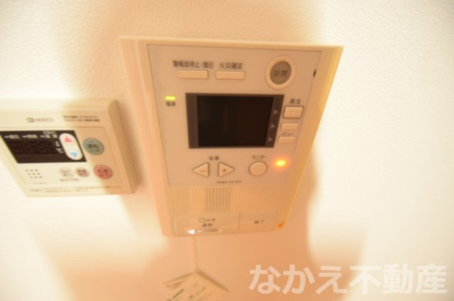 【セキュリティ】