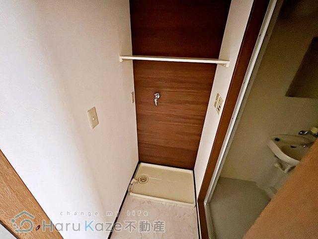 【内装】 | プロビデンス新瑞橋【名古屋市賃貸・駅近物件】