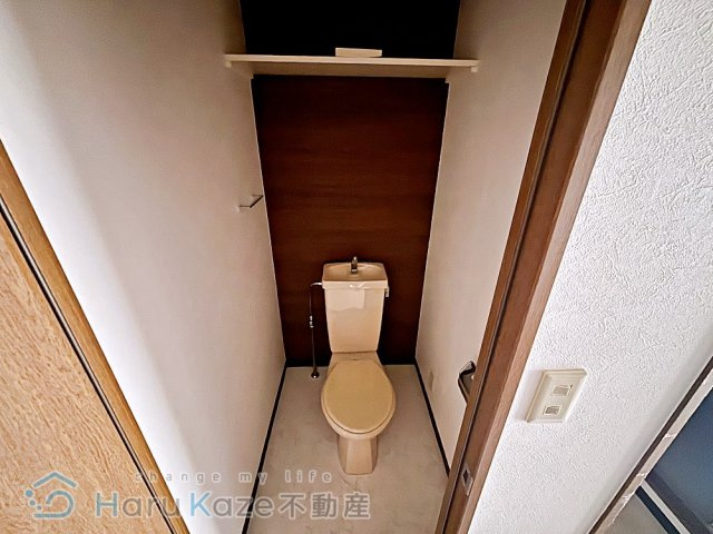 【トイレ】 | プロビデンス新瑞橋【名古屋市賃貸・駅近物件】
