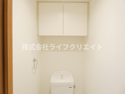 【トイレ】 | フェリーチェ万願寺