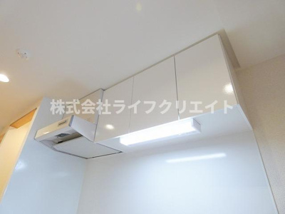 【キッチン】 | フェリーチェ万願寺