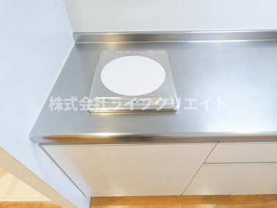 【キッチン】 | フェリーチェ万願寺