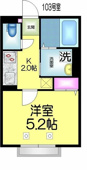 ★間取り★