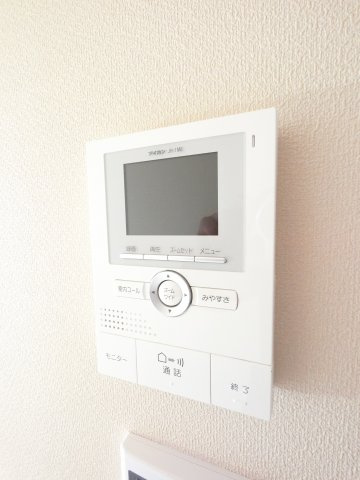 【セキュリティ】