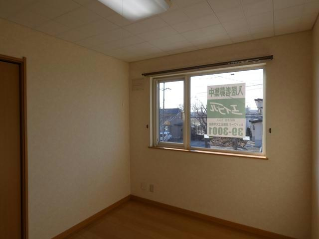 Ｖｅｒｙ愛国の居間・リビング