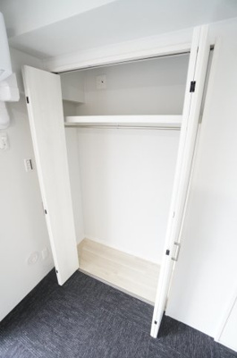 【収納】 | 千葉中央ヒミコマンション