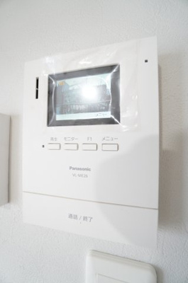 【セキュリティ】 | 千葉中央ヒミコマンション