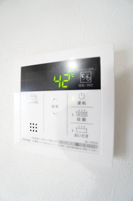 【設備】 | 千葉中央ヒミコマンション