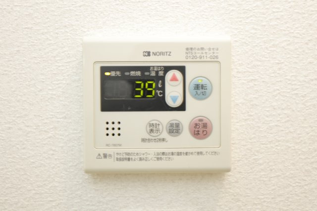 グラントールⅠの設備