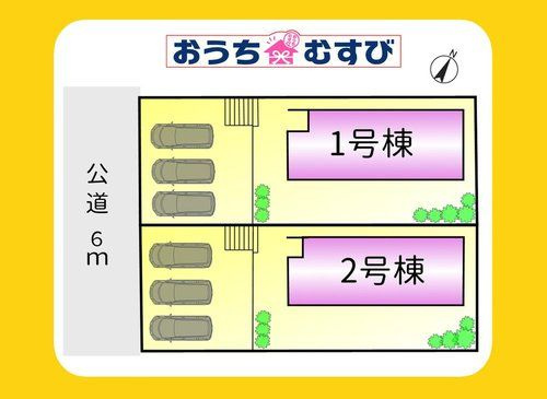 春日井市岩成台7丁目第1期(全2棟)の区画図