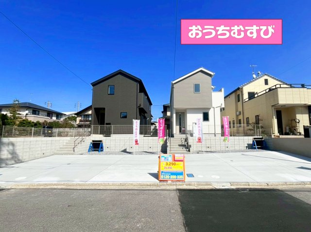 春日井市岩成台7丁目第1期(全2棟)