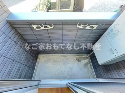 【バルコニー】 | ルードメール庄内緑地公園(Loup de mer 庄内緑地公園) | ※写真は別号室