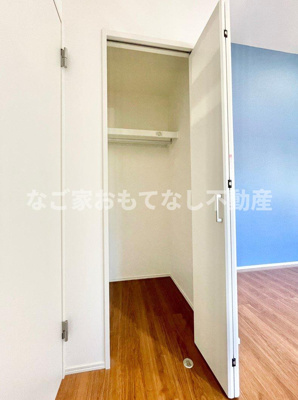 【収納】 | ルードメール庄内緑地公園(Loup de mer 庄内緑地公園) | ※写真は別号室