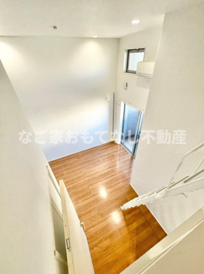 【居間・リビング】 | ルードメール庄内緑地公園(Loup de mer 庄内緑地公園) | ※写真は別号室