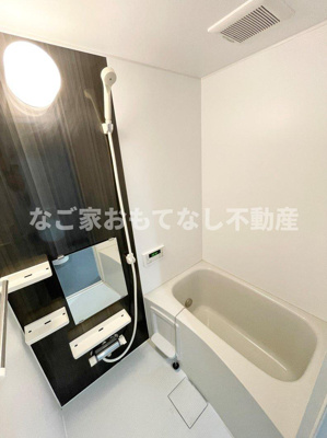 【浴室】 | ルードメール庄内緑地公園(Loup de mer 庄内緑地公園)