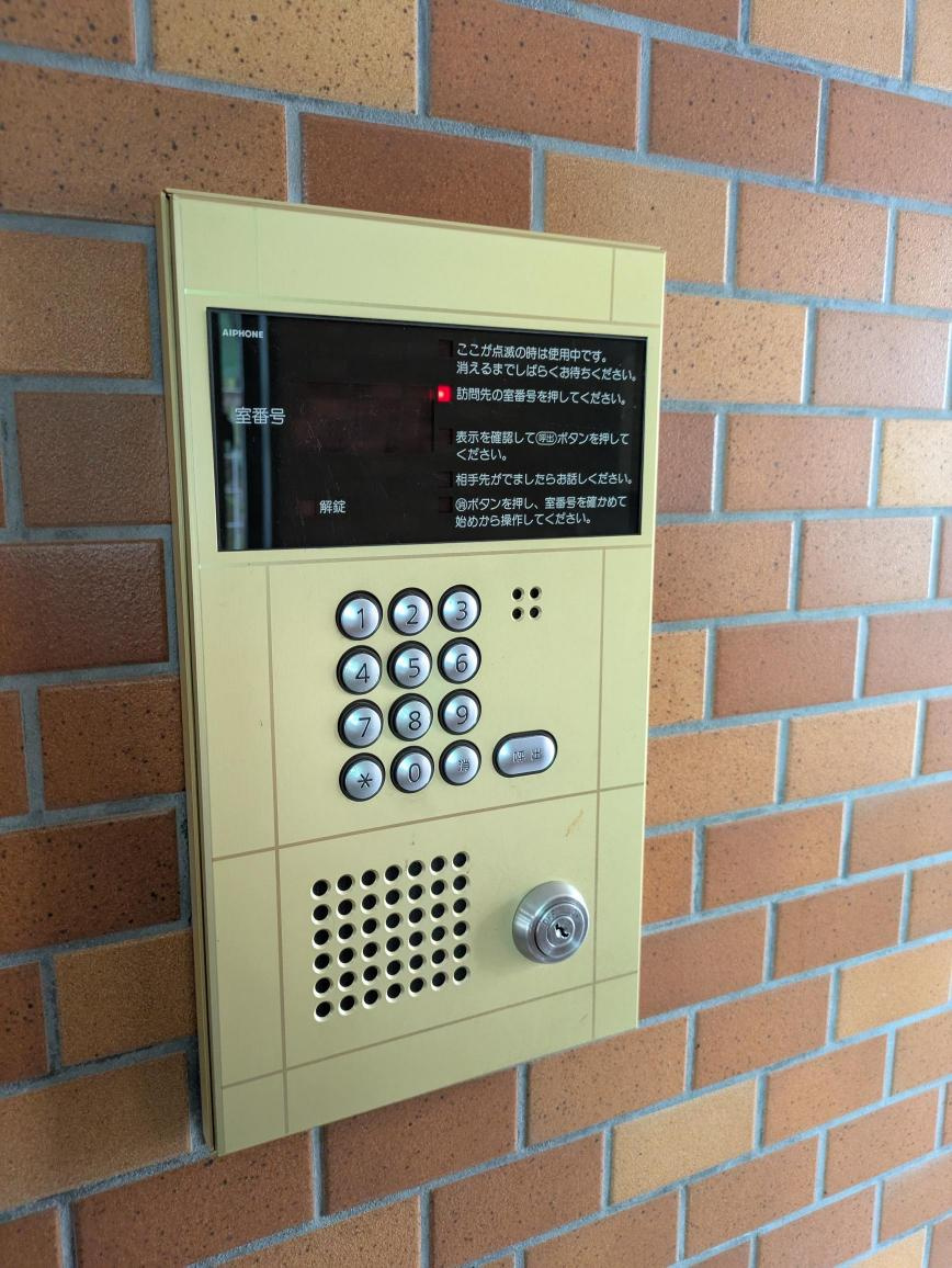 北府中明星パレスのセキュリティ