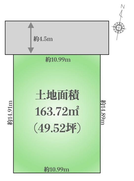 【土地】さいたま市浦和区大原２丁目