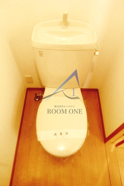エメリタス登戸のトイレ|トイレです。