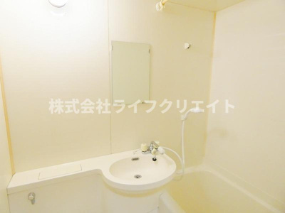【洗面所】 | マンションMOMO日野