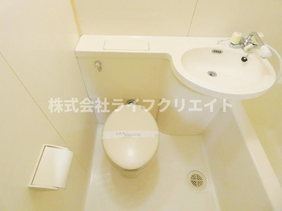 【トイレ】 | マンションMOMO日野