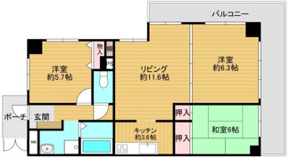 【間取り】 | サザンヒルズ学園前５番館