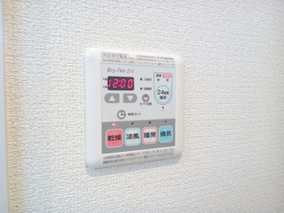 【設備】 | 武蔵野テラス