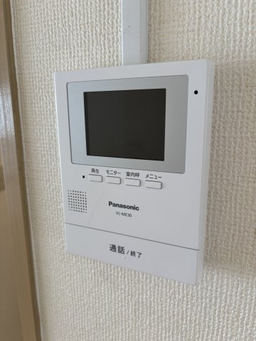 アミューズシバタＡ棟のセキュリティ