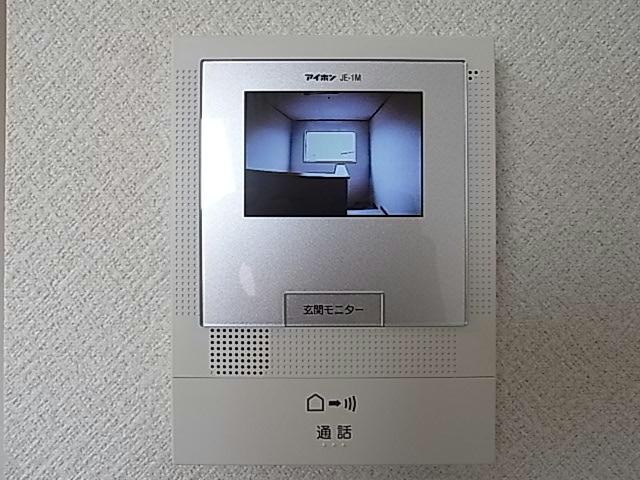 アロハのセキュリティ