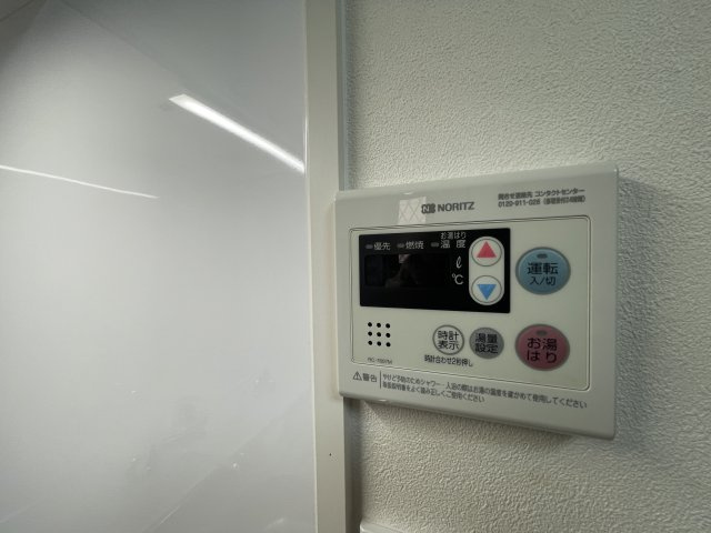 東難波町4丁目戸建ての設備