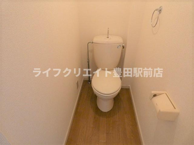 【トイレ】 | カーサ・ハラ