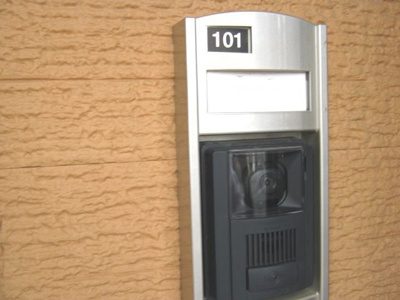 【セキュリティ】 | アンジュ　ボワＡ