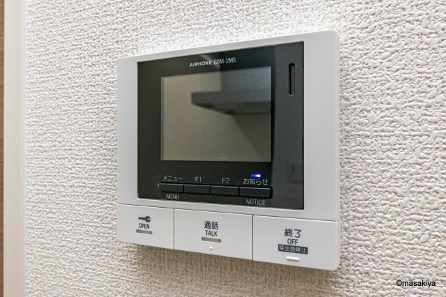 ラシュレのセキュリティ