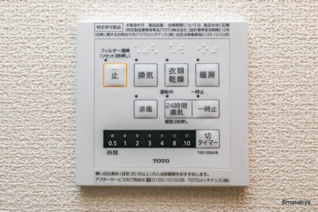 ラシュレの浴室