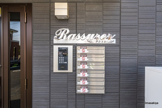 ラシュレのエントランス