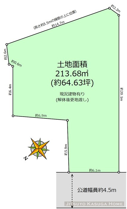 【土地図】