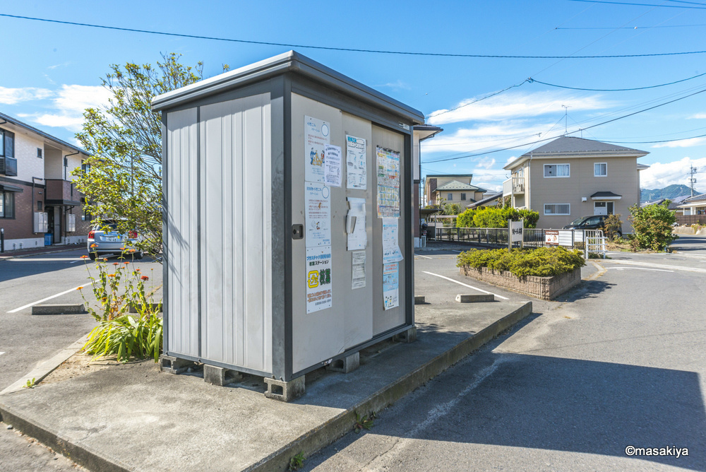 ヴィラージュ本郷のその他共用部分|敷地内ゴミステーション
