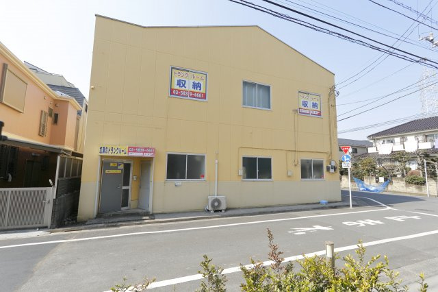 リブリ・クロシェットの展望