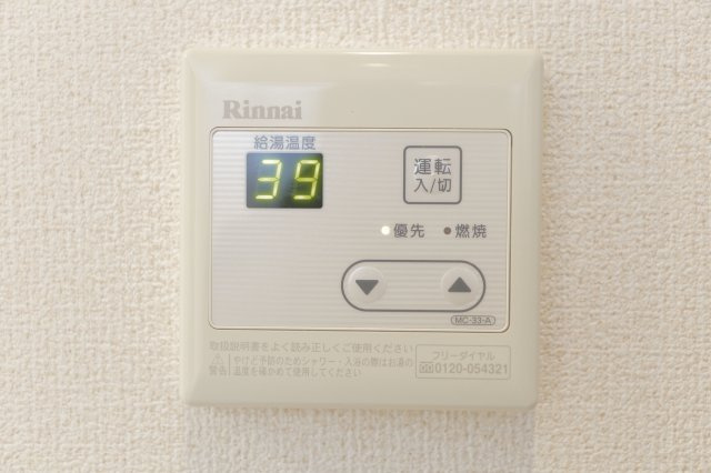 リブリ・クロシェットの設備