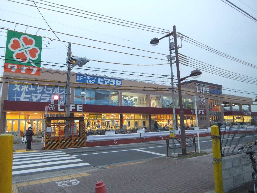 リブリ・クロシェットの周辺|ライフ奥戸店