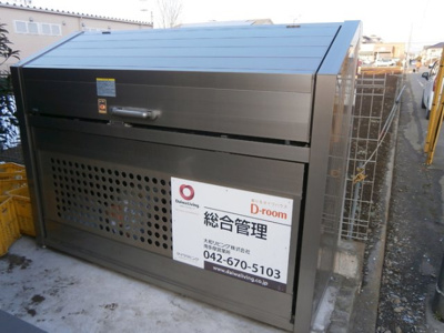 【その他】 | ドルチェヴィータ