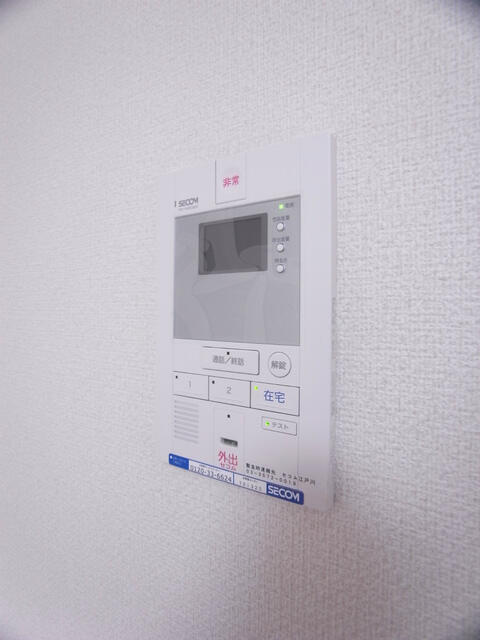 リブリ・クロシェットの設備