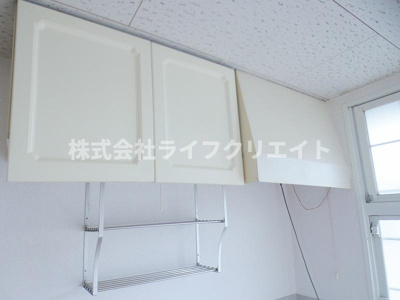 【キッチン】 | マリンハイツ
