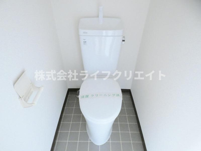 【トイレ】 | マリンハイツ