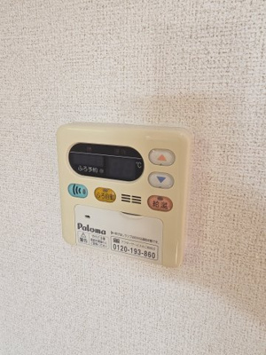 【設備】 | ウエストスクエアB