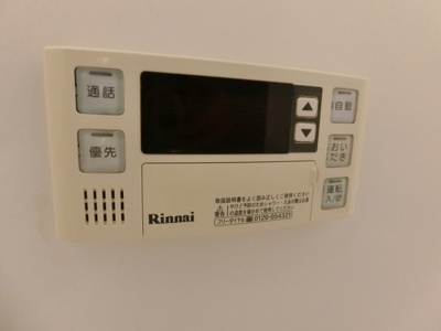 【設備】 | カーサプラシード1
