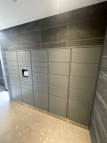 アドバンス名古屋シュテルンのその他共用部分