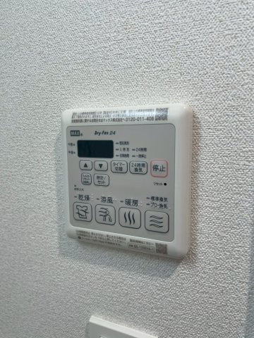アドバンス名古屋シュテルンの設備